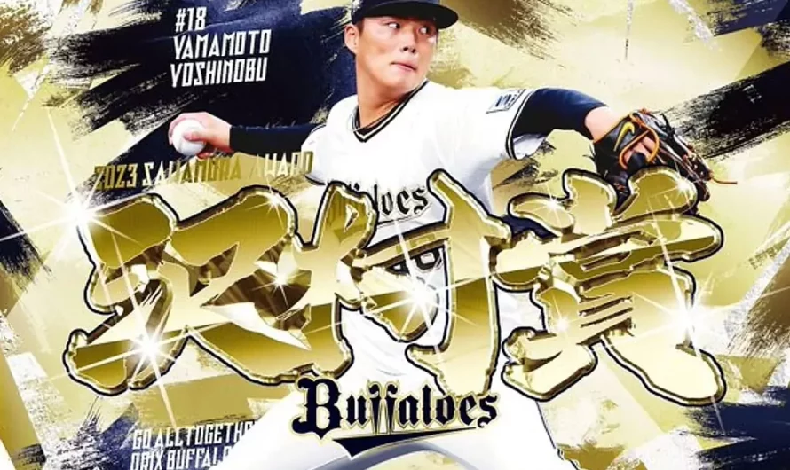 MLB Information: Yoshinobu Yamamoto sweepstakes hit a brand new, loopy stage in MLB free company